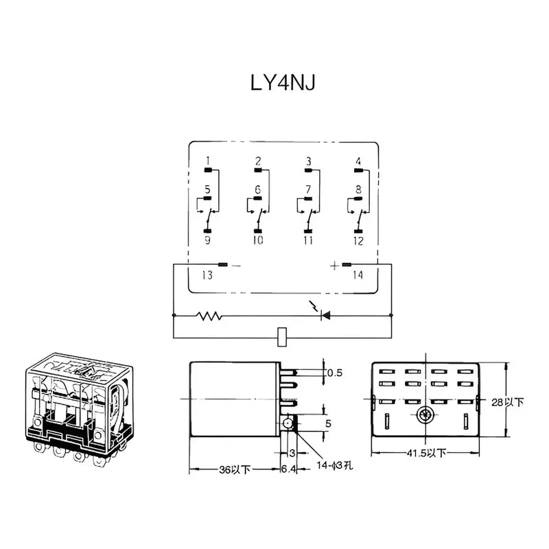 Rele 220v 4pdt Ly4n-j Ly4nj Relay 4no - 4nc Relay Hh64p 10a