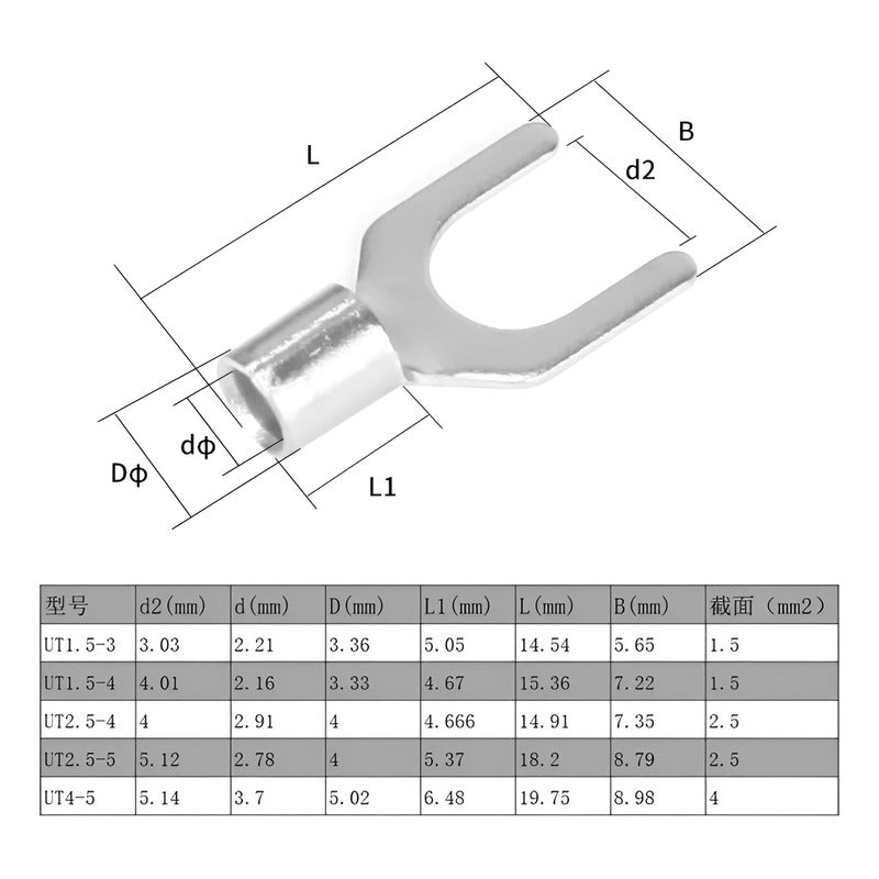 Kit Alicate De Crimpado Pelacable + 330 Terminales Tipo Y- O