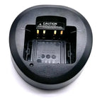 Cargador Para Radio Yaesu Vertex Vx-160 Vx-231 Vx-260 Evx