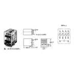 Rele 24v 4pdt My4n-j Relay 4no - 4nc Relay Hh54p Con Base