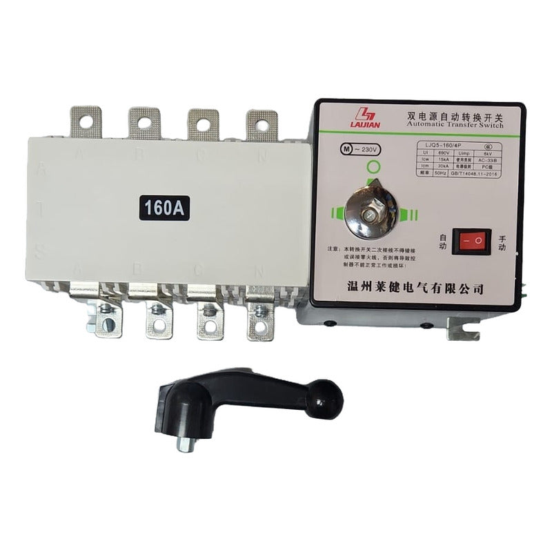 Interruptor Switch Transferencia Automatica Ats 160a 4 Polos Blanco