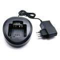 Cargador Para Radio Yaesu Vertex Vx-160 Vx-231 Vx-260 Evx