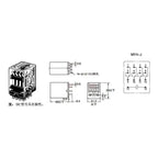 Rele 220v 4pdt My4n-j Relay 4no - 4nc Relay Hh54p + Base