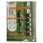Circuito Integrado Buk9237-55a To-252 55v 32a
