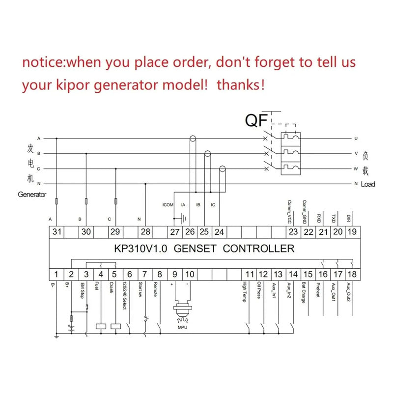 Modulo Controlador De Generador Diesel Kp310 V1.0 Genset Led
