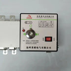 Interruptor Switch Automatica Ats 160a 4 Polos Blanco